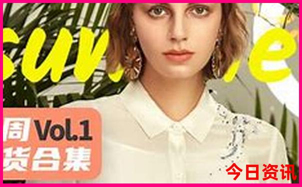 76594.com查询澳彩开奖记录